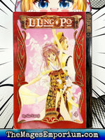 LiLing Po Vol 4 - The Mage's Emporium Tokyopop 2409 UPDATEMETA Used English Manga Japanese Style Comic Book