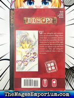 LiLing Po Vol 5 - The Mage's Emporium Tokyopop 2409 UPDATEMETA Used English Manga Japanese Style Comic Book