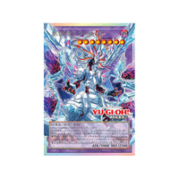 (Japanese) Yu-Gi-Oh! OCG Limit Over Special Pack Vol. 1 Promo Pack