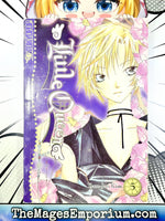 Little Queen Vol 2 - The Mage's Emporium Tokyopop 2501 BackInStock UPDATEMETA Used English Manga Japanese Style Comic Book