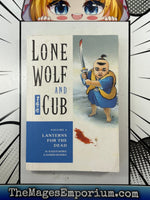 Lone Wolf and Cub Vol 6 - The Mage's Emporium Dark Horse 2409 UPDATEMETA Used English Manga Japanese Style Comic Book