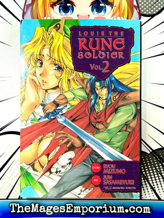 Louie The Rune Soldier Vol 2 - The Mage's Emporium ADV 2410 BackInStock UPDATEMETA Used English Manga Japanese Style Comic Book