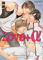 Love + Alpha - The Mage's Emporium 801 2408 UPDATEMETA Used English Manga Japanese Style Comic Book