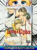 Love + Alpha - The Mage's Emporium 801 2408 UPDATEMETA Used English Manga Japanese Style Comic Book