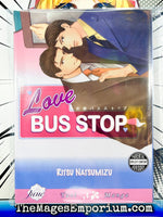 Love Bus Stop - The Mage's Emporium June 2409 UPDATEMETA Used English Manga Japanese Style Comic Book