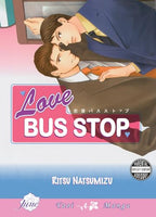 Love Bus Stop - The Mage's Emporium June 2409 UPDATEMETA Used English Manga Japanese Style Comic Book