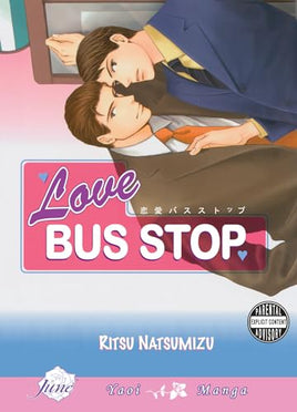 Love Bus Stop - The Mage's Emporium June 2409 UPDATEMETA Used English Manga Japanese Style Comic Book