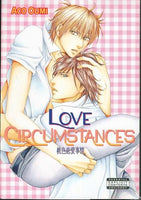 Love Circumstances - The Mage's Emporium 801 2408 UPDATEMETA Used English Manga Japanese Style Comic Book