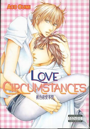 Love Circumstances - The Mage's Emporium 801 2408 UPDATEMETA Used English Manga Japanese Style Comic Book