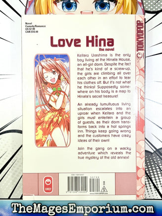 Love Hina The Novel Vol 01 - The Mage's Emporium Tokyopop 2501 BackInStock UPDATEMETA Used English Manga Japanese Style Comic Book