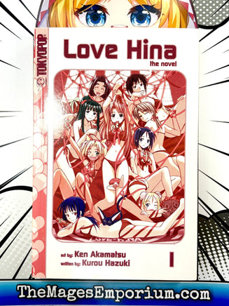 Love Hina The Novel Vol 01 - The Mage's Emporium Tokyopop 2409 BackInStock UPDATEMETA Used English Manga Japanese Style Comic Book