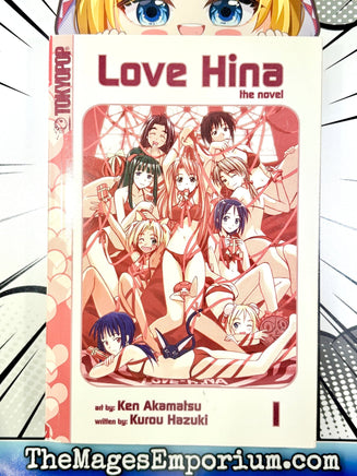 Love Hina The Novel Vol 01 - The Mage's Emporium Tokyopop 2501 BackInStock UPDATEMETA Used English Manga Japanese Style Comic Book