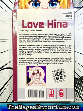 Love Hina Vol 13 - The Mage's Emporium Tokyopop 2412 BackInStock UPDATEMETA Used English Manga Japanese Style Comic Book