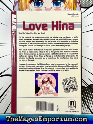 Love Hina Vol 13 - The Mage's Emporium Tokyopop outofstock UPDATEMETA Used English Manga Japanese Style Comic Book