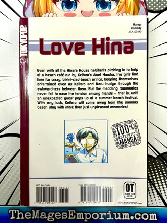 Love Hina Vol 5 - The Mage's Emporium Tokyopop 2411 UPDATEMETA Used English Manga Japanese Style Comic Book