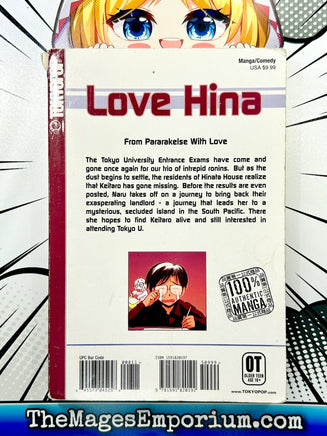 Love Hina Vol 8 - The Mage's Emporium Tokyopop 2404 alltags description Used English Manga Japanese Style Comic Book