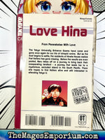 Love Hina Vol 8 - The Mage's Emporium Tokyopop 2404 UPDATEMETA Used English Manga Japanese Style Comic Book