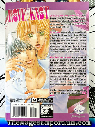 Love Knot - The Mage's Emporium June 2408 UPDATEMETA Used English Manga Japanese Style Comic Book