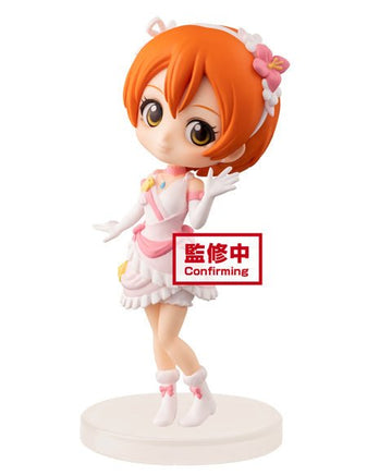 Love Live! First Year Student Rin Hoshizora Q posket Petit Figure - The Mage's Emporium Super Anime Store Shopify Collective Super Anime Store Used English Figures Japanese Style Comic Book