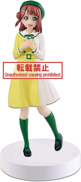 Love Live! Nijigasaki High School Idol Club AYUMU Uehara Figure (Japanese Version) - The Mage's Emporium Super Anime Store Shopify Collective Super Anime Store Used English Figures Japanese Style Comic Book