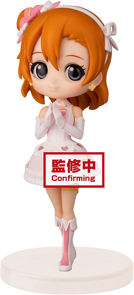 Love Live! Q posket Petit Second Year Students - (A: Honoka KOSAKA) Figure - The Mage's Emporium Super Anime Store Shopify Collective Super Anime Store Used English Figures Japanese Style Comic Book