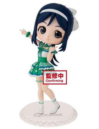 Love Live! Sunshine!! Q posket - Kana Matsuura - (Ver. A), Figure - The Mage's Emporium Super Anime Store Shopify Collective Super Anime Store Used English Figures Japanese Style Comic Book