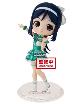 Love Live! Sunshine!! Q posket - Kana Matsuura - (Ver. B), Figure - The Mage's Emporium Super Anime Store Shopify Collective Super Anime Store Used English Figures Japanese Style Comic Book