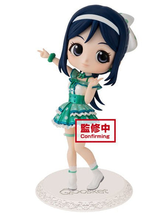 Love Live! Sunshine!! Q posket - Kana Matsuura - (Ver. B), Figure - The Mage's Emporium Super Anime Store Shopify Collective Super Anime Store Used English Figures Japanese Style Comic Book