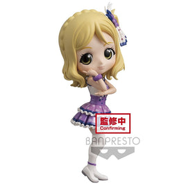 Love Live! Sunshine!! Q posket - MARI Ohara - (ver.B) Figure - The Mage's Emporium Super Anime Store Shopify Collective Super Anime Store Used English Figures Japanese Style Comic Book