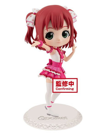 Love Live! Sunshine!! Q posket - Ruby Kurosawa, Figure Ver. A (Japanese Version) - The Mage's Emporium Super Anime Store Shopify Collective Super Anime Store Used English Figures Japanese Style Comic Book