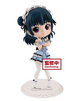 Love Live! Sunshine!! Q posket - Yoshiko Tsushima - (ver. A), Figure - The Mage's Emporium Super Anime Store Shopify Collective Super Anime Store Used English Figures Japanese Style Comic Book