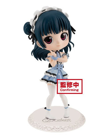 Love Live! Sunshine!! Q posket - Yoshiko Tsushima - (ver. A), Figure - The Mage's Emporium Super Anime Store Shopify Collective Super Anime Store Used English Figures Japanese Style Comic Book