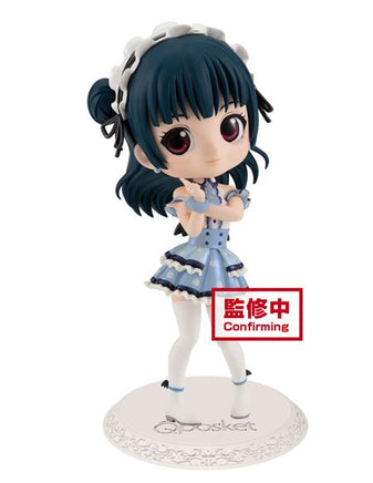 Love Live! Sunshine!! Q posket - Yoshiko Tsushima - (ver. B), Figure - The Mage's Emporium Super Anime Store Shopify Collective Super Anime Store Used English Figures Japanese Style Comic Book