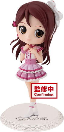 Love Live! Sunshine‼ Qposket - Riko SAKURAUCHI - (ver.A) Figure - The Mage's Emporium Super Anime Store Shopify Collective Super Anime Store Used English Figures Japanese Style Comic Book