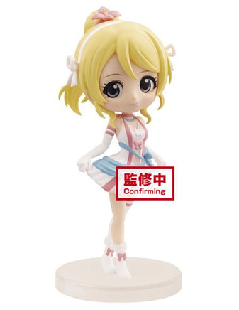 Love Live! Third Year Student Eli Ayase Q posket Petit Figure - The Mage's Emporium Super Anime Store Shopify Collective Super Anime Store Used English Figures Japanese Style Comic Book