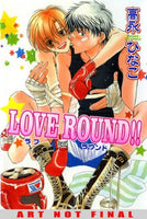 Love Round!! - The Mage's Emporium Deux 2408 UPDATEMETA Used English Manga Japanese Style Comic Book