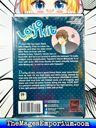 Love Skit - The Mage's Emporium 801 2408 UPDATEMETA Used English Manga Japanese Style Comic Book