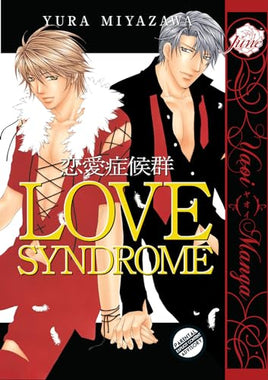 Love Syndrome - The Mage's Emporium June 2408 UPDATEMETA Used English Manga Japanese Style Comic Book