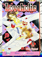 Loveholic Vol 1 Yaoi - The Mage's Emporium June 2408 BackInStock UPDATEMETA Used English Manga Japanese Style Comic Book