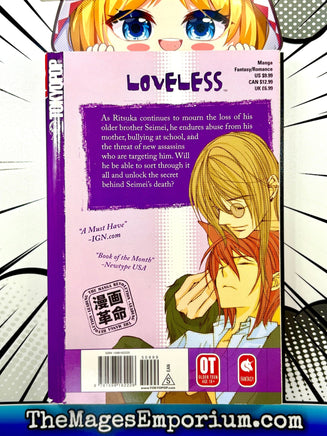 Loveless Vol 2 - The Mage's Emporium Tokyopop 2410 BackInStock UPDATEMETA Used English Manga Japanese Style Comic Book