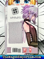 Loveless Vol 4 - The Mage's Emporium Tokyopop 2408 BackInStock UPDATEMETA Used English Manga Japanese Style Comic Book