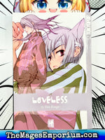 Loveless Vol 4 - The Mage's Emporium Tokyopop 2408 BackInStock UPDATEMETA Used English Manga Japanese Style Comic Book