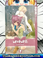 Loveless Vol 5 - The Mage's Emporium Tokyopop 2408 BackInStock UPDATEMETA Used English Manga Japanese Style Comic Book