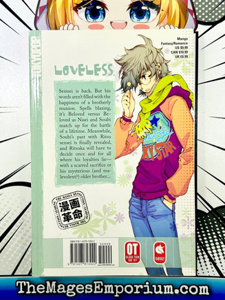 Loveless Vol 8 - The Mage's Emporium Tokyopop 2407 BackInStock UPDATEMETA Used English Manga Japanese Style Comic Book