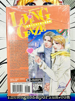 Loving Gaze - The Mage's Emporium June 2408 UPDATEMETA Used English Manga Japanese Style Comic Book