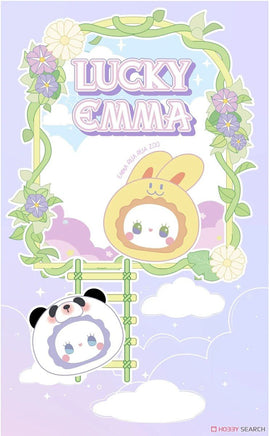 LUCKY EMMA Rua Rua Zoo Scented Plushes Keychain Series (1 Blind Box) - The Mage's Emporium Super Anime Store Shopify Collective Super Anime Store Used English Figures Japanese Style Comic Book