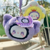 LUCKY EMMA Rua Rua Zoo Scented Plushes Keychain Series (1 Blind Box) - The Mage's Emporium Super Anime Store Shopify Collective Super Anime Store Used English Figures Japanese Style Comic Book