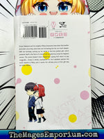 LustGlass Vol 1 - The Mage's Emporium Yen Press alltags description missing author Used English Manga Japanese Style Comic Book