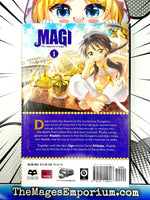 Magi: The Labyrinth of Magic Vol 1 - The Mage's Emporium Viz Media 2503 BackInStock Used English Manga Japanese Style Comic Book
