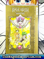 Magic Knight Rayearth 10th Anniversary Memorial Book - The Mage's Emporium Tokyopop 2501 UPDATEMETA Used English Manga Japanese Style Comic Book